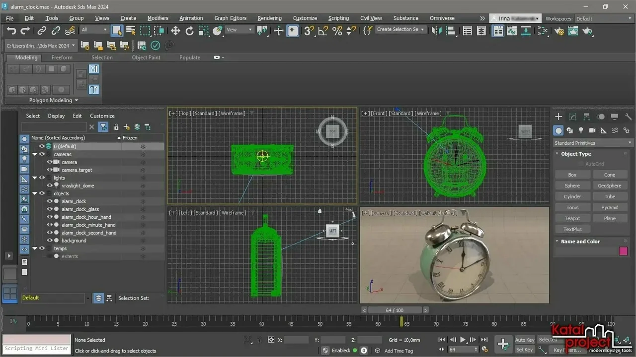 Autodesk 3ds Max preview